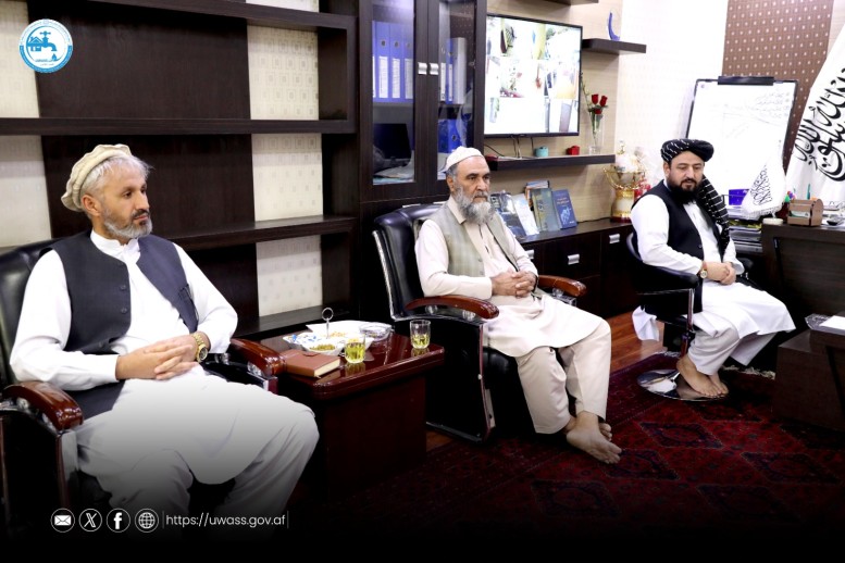 د ښاري اوبو رسولو او فاضلابو امارتي شرکت او  سره صلیب  نړیوالې کمېټې (ICRC) ترمنځ د همکارۍ تفاهمنامه لاسلیک شوه